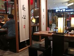 -和府捞面(方庄店)