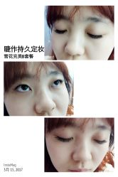 睫毛嫁接-光SPA科技美肤
