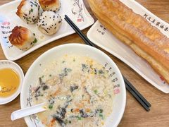 咸豆浆-阿文夜市豆浆油条(临潼路店)