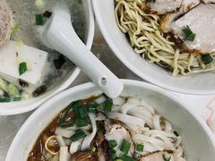 -非遗·爱西干面(小公园总店)