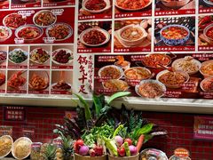 -福苗小骆驼烧烤(大唐不夜城店)