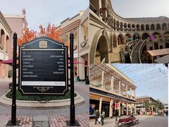 -王府井奥莱临潼小镇(临潼店)