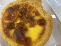 盘挞-鲍师傅糕点(观前街店)