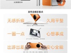 -天津梅江印象城