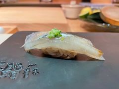 -橼舍鮨青木