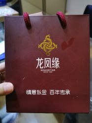 -龙凤金店(观前街店)