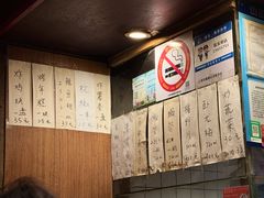 -福烤锦花(长乐路店)