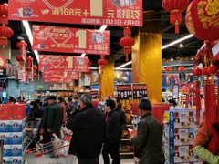 -旺中旺生活超市(洪都店)