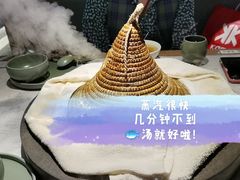 -鲜潭蒸汽石锅鱼(五道口购物中心店)