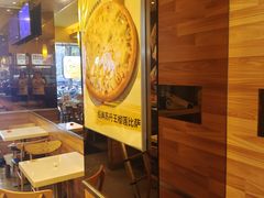 -尊宝比萨(石牌东店)