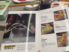 -海底捞火锅(太原万科城店)