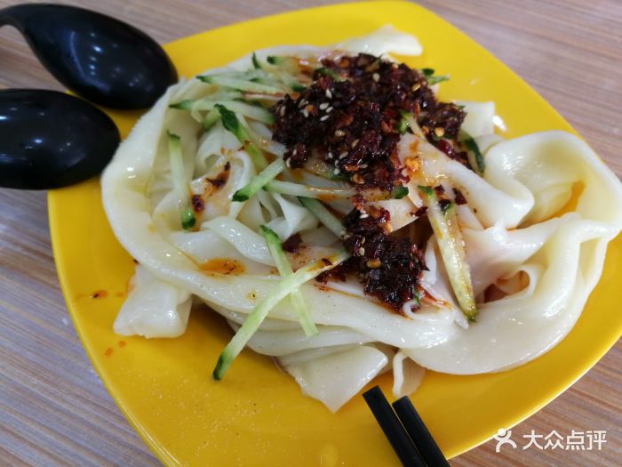 秦记老潼关肉夹馍凉皮图片