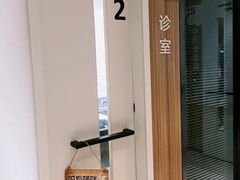 -御宝贝·A梦猫科宠物医院(国际猫友好医院)