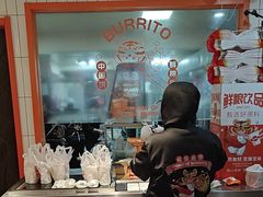 -鲜粮卷饼王(小白楼店)