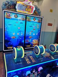 -万达宝贝王(海口秀英店)