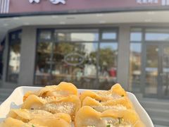 -小姜锅贴(凤凰街店)