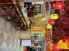 -金杨拉面王小吃面馆·牛三宝面·红烧牛肉粉