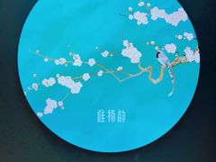 -淮扬韵(高新大都荟店)