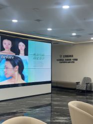 -重庆军科整形美容医院