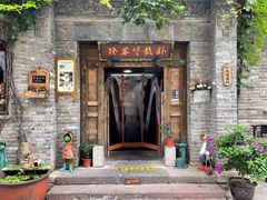 -卧龙堡客栈·中餐厅(古北水镇店)