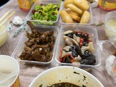 -蓝精灵饺子店