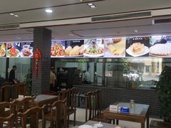 -上庄晋风庄园(上庄店)