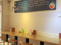 -长颈鹿的口袋钵钵鸡(市南店)
