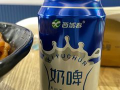 -壹粉屋新疆炒米粉(建外SOHO东区店)