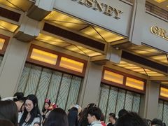 -IL paperino帕帕里诺冰激凌