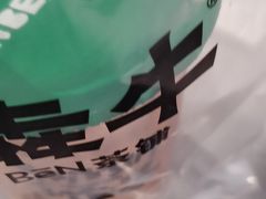 -太犇牛手作茶铺(江北虹悦城店)