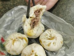 牛肉包子-胡家包子·清真(大众巷店)