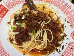 -好這口重庆小面(总店)
