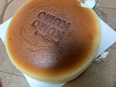 -KUMO KUMO甜品·冰淇淋(深圳壹方城店)