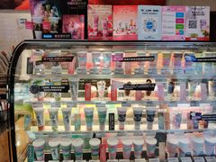 -Blueglass酸奶(财富购物中心店)