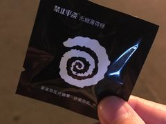 -很久以前羊肉串(大华三路店)