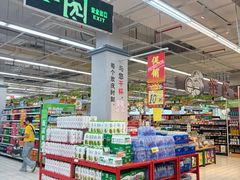 -大润发(鹤山店)