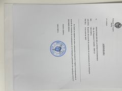 -中国农业博物馆