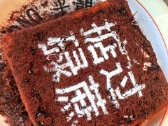 -肥韬茶餐厅(海上世界店)