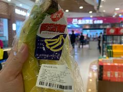 -盒马鲜生(宝地店)