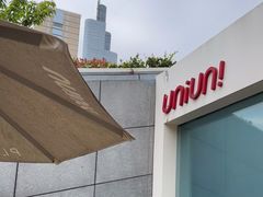 -UNI UNI(环亚凯瑟琳店)