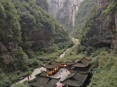 -武隆天坑寨子景区