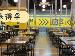 -P1泥炉烤肉(市桥富华东路店)