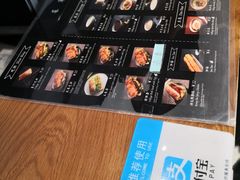 -桃园眷村(万象天地店)