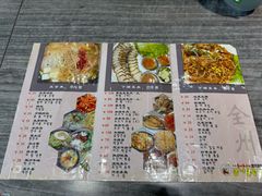 菜单-全州豆芽汤饭