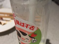 -海底捞火锅(绿洲梦想店)