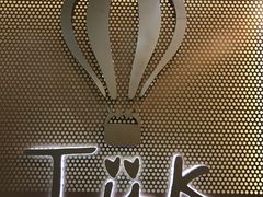 -TUK土耳其餐厅·下午茶(卢湾店)