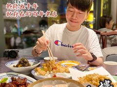 -宁波状元楼酒店(和义路店)