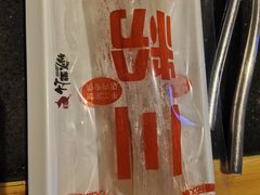 -竹犇番茄火锅(长风街店)
