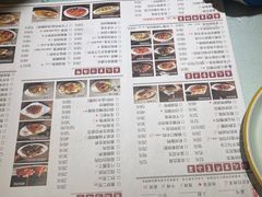 -巷儿里餐厅·杭帮菜(信义坊店)