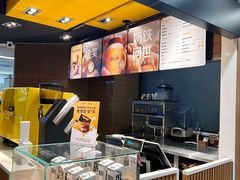 -麦当劳(中唱大厦店)